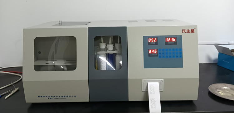 快速自動(dòng)測(cè)氫儀現(xiàn)場(chǎng)照片